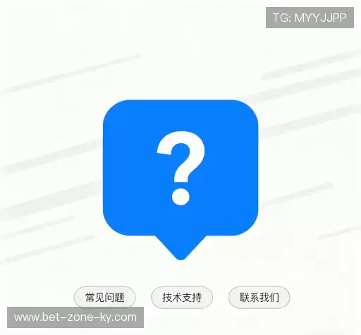 用户帮助中心